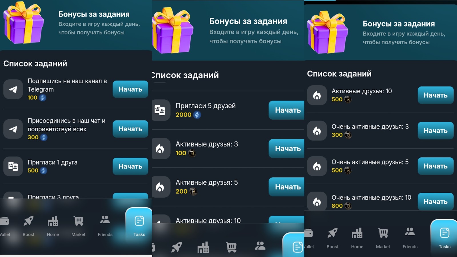 ton4btc ton4btc