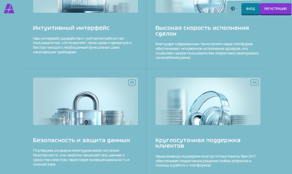 tradingxstormbot отзывы tradingxstormbot отзывы