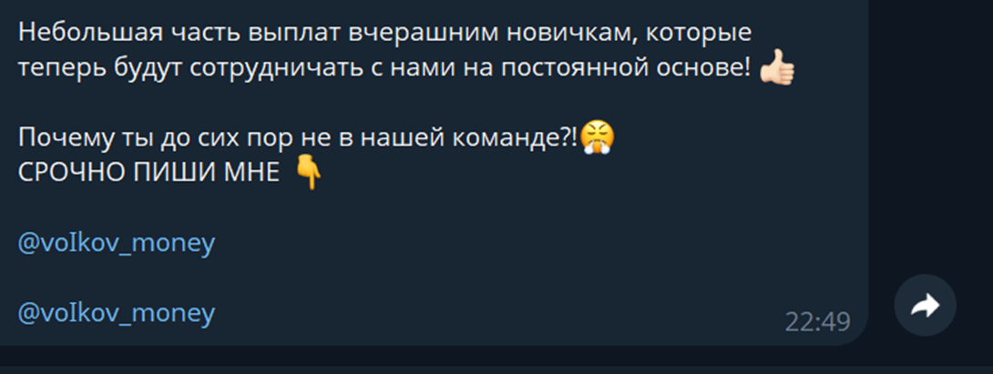 трейдинг для всех отзывы трейдинг для всех отзывы