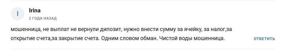 трейдинг с ксенией трейдинг с ксенией