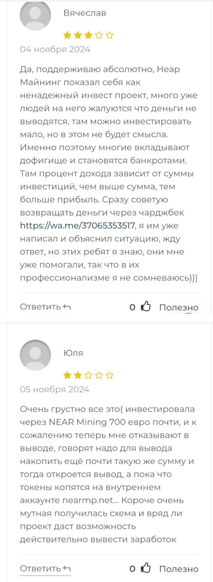 цена hot coin near wallet цена hot coin near wallet