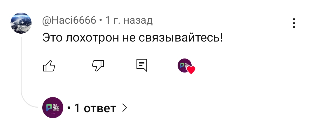 цена токена dill цена токена dill