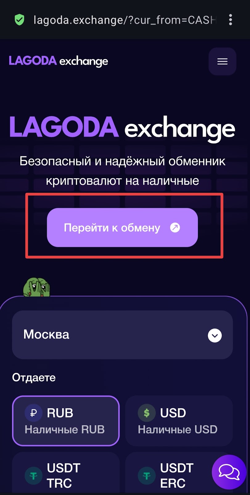 валерий «Лагода» валерий «Лагода»