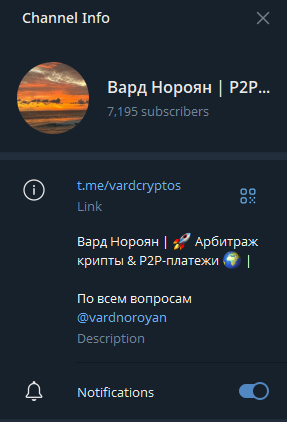 вард нороян вард нороян