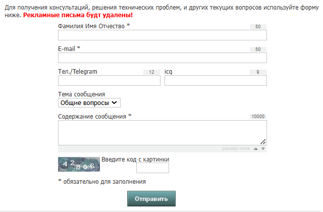 вм ша вм ша