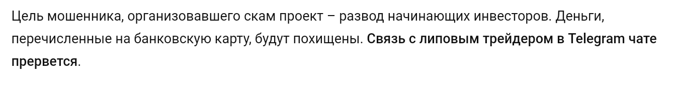 вверх по крипте быстро и надежно телеграмм канал вверх по крипте быстро и надежно телеграмм канал