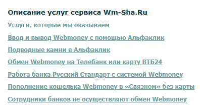 wm sha ru wm sha ru