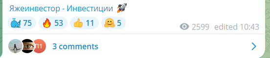 яжеинвестор яжеинвестор