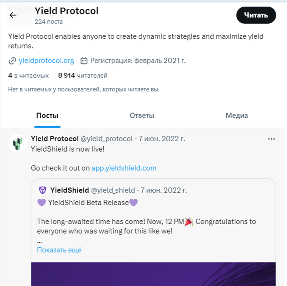yield crypto yield crypto