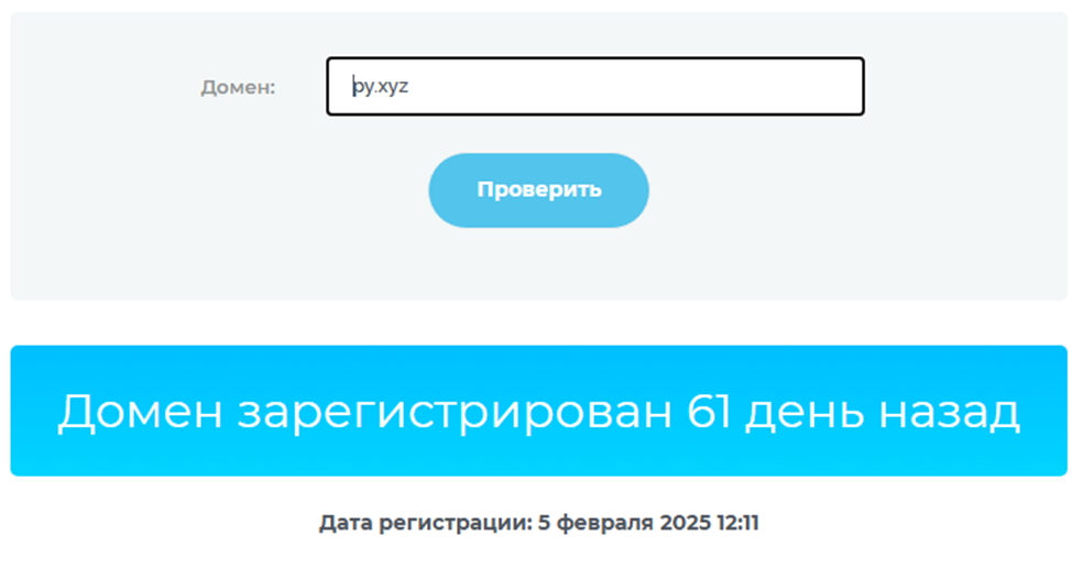 yield protocol yield protocol