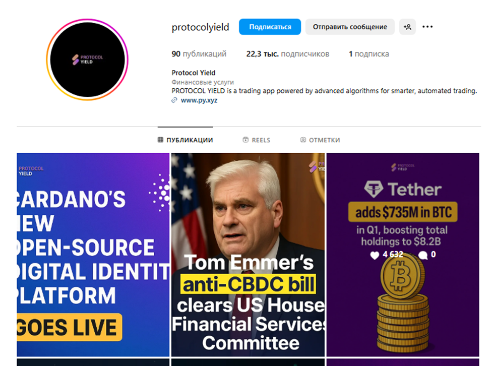 yieldprotocol com yieldprotocol com