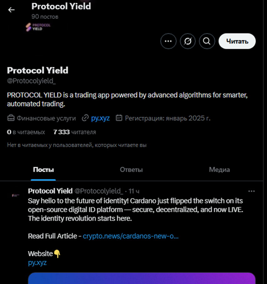 yieldprotocol org yieldprotocol org