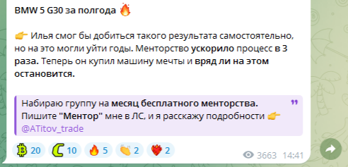 закрытое комьюнити copitex отзывы закрытое комьюнити copitex отзывы