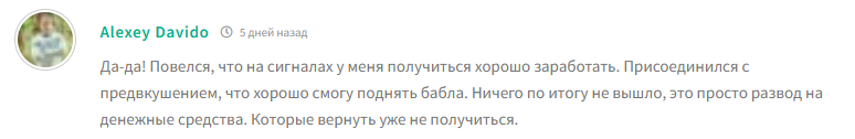 aka trade отзывы aka trade отзывы