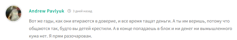 ака трейд бишкек ака трейд бишкек