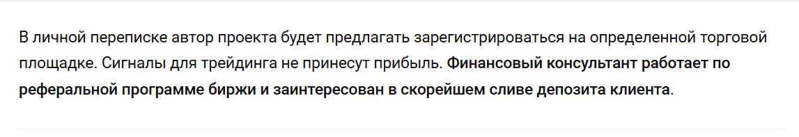 Академия Трейдинга Академия Трейдинга