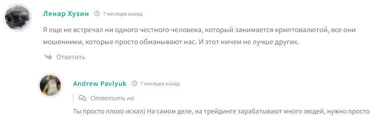 alexeevlive alexeevlive