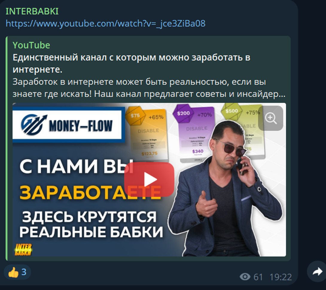 андрей мирон андрей мирон