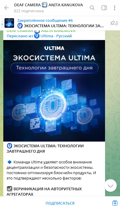 анита канукова анита канукова