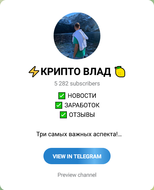 артонов владислав артонов владислав