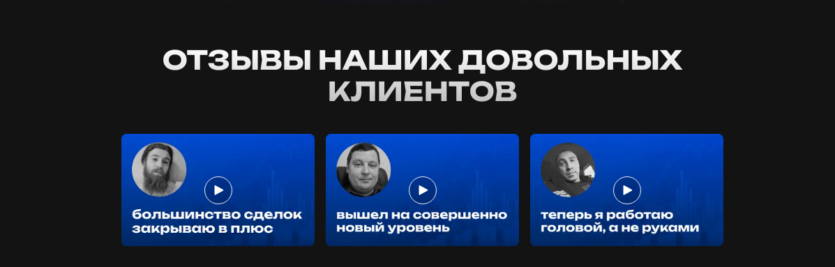 auk trading ru отзывы auk trading ru отзывы