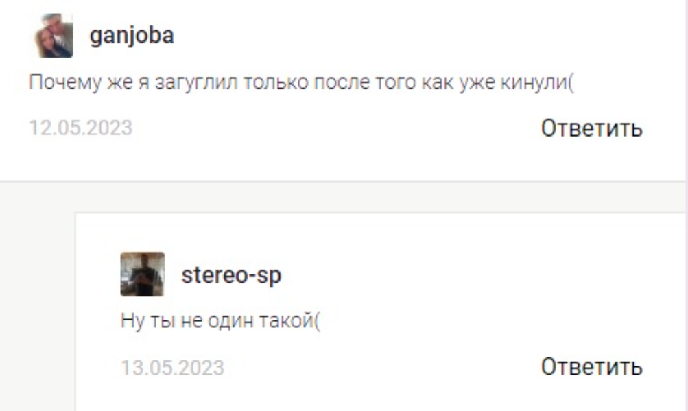bayturin ru bayturin ru