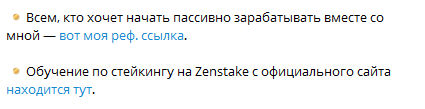 Billandrei Billandrei