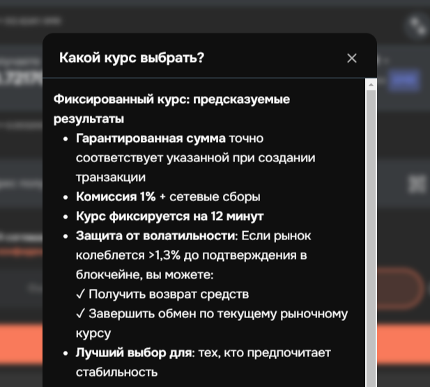 Bitsz отзывы Bitsz отзывы