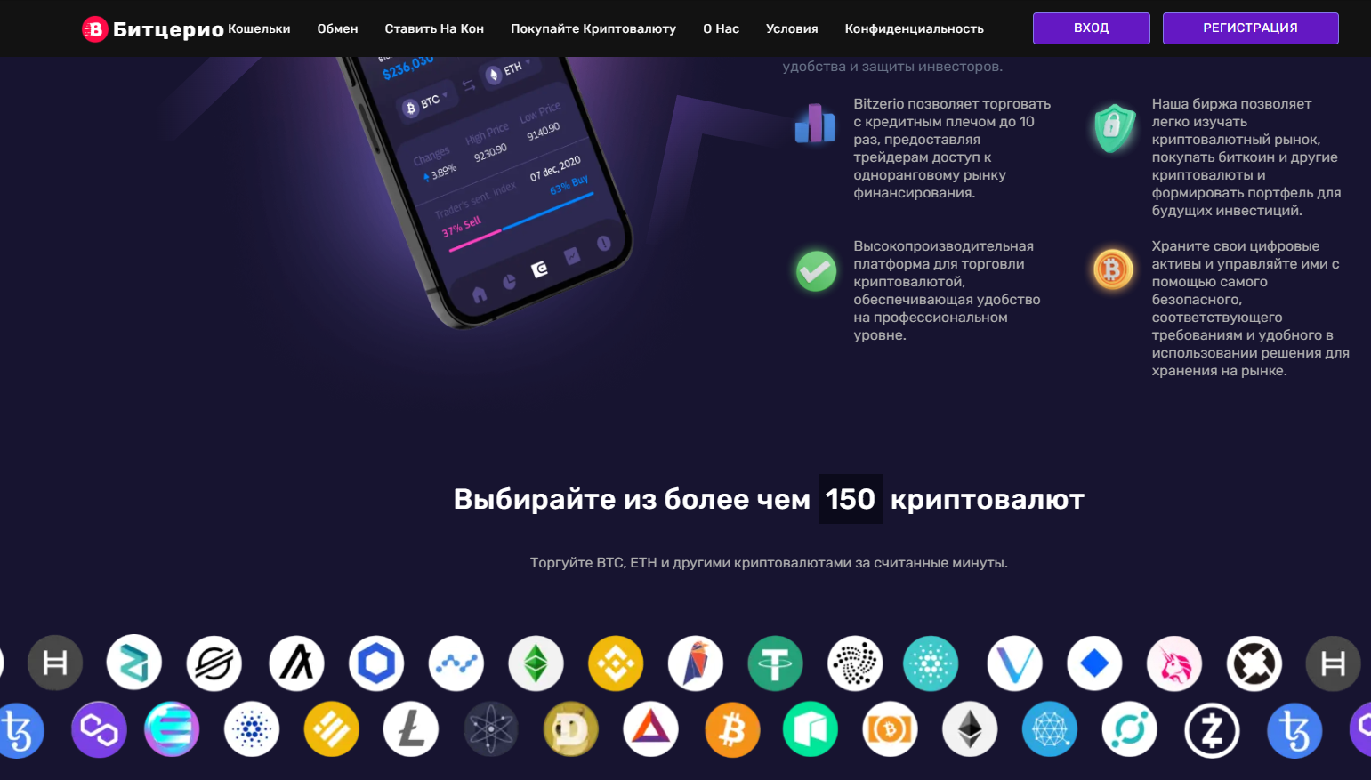 Bitzerio Bitzerio