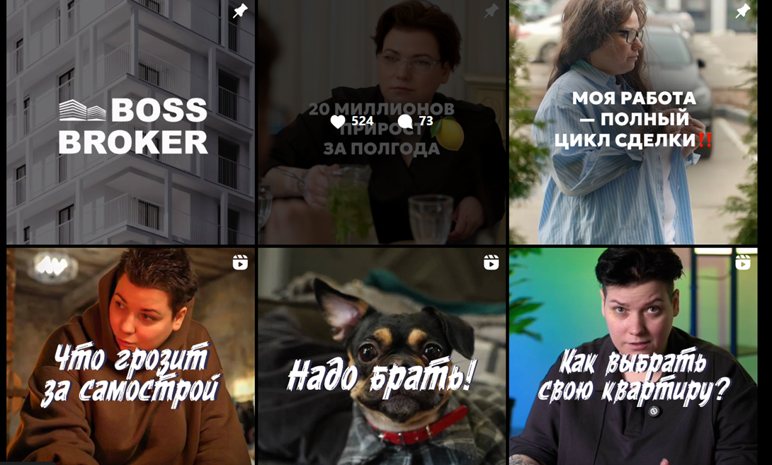 bossbroker bossbroker