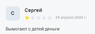 BULLDROP чат BULLDROP чат