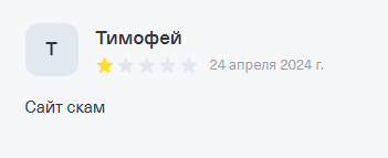bulldrop chatik bulldrop chatik