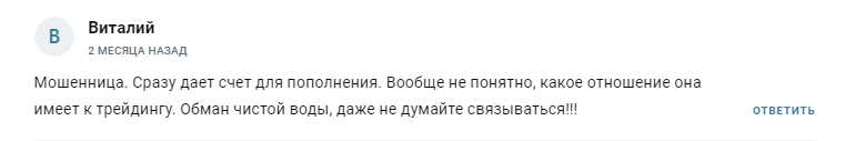 быстрые деньги от 0 до 1000000 отзывы телеграм быстрые деньги от 0 до 1000000 отзывы телеграм