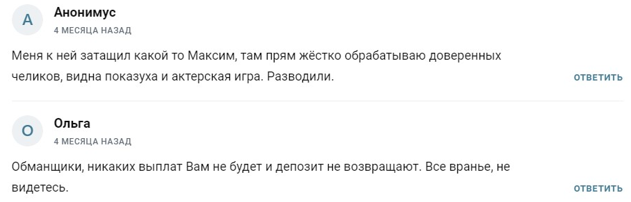 быстрые деньги от 0 до 1000000 тг канал быстрые деньги от 0 до 1000000 тг канал