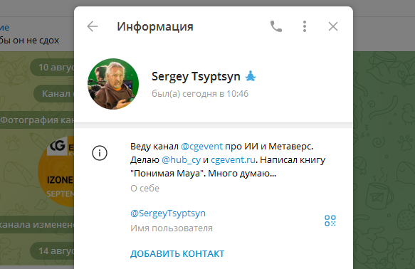 cgevent cgevent