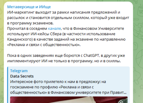 cgevent cgevent