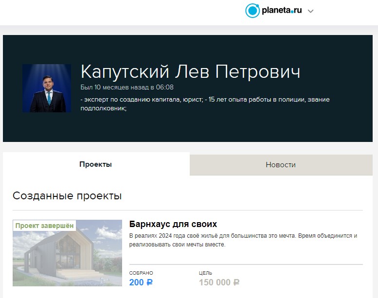 что такое фонд надежные инвестиции что такое фонд надежные инвестиции