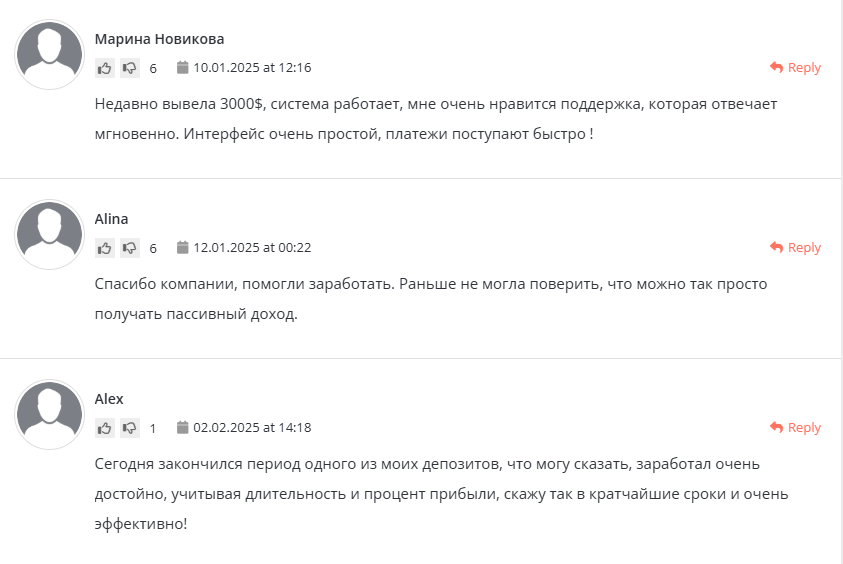 что за сайт traffixxx io что за сайт traffixxx io