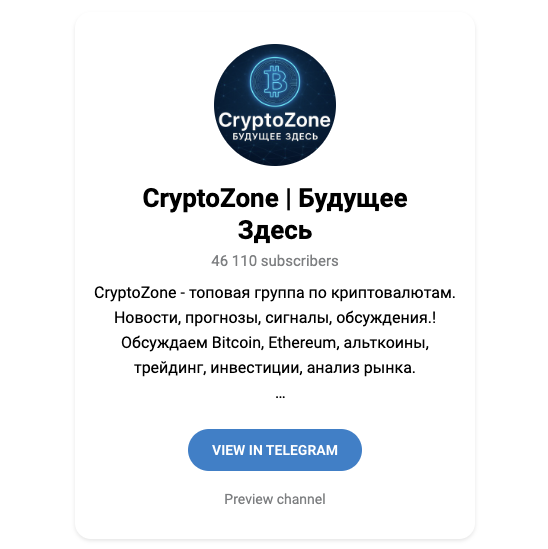 crypto zone crypto zone