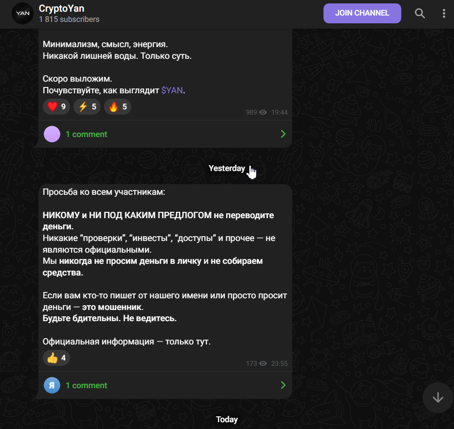 cryptoyan cryptoyan