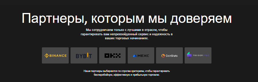 cryptoyan cryptoyan