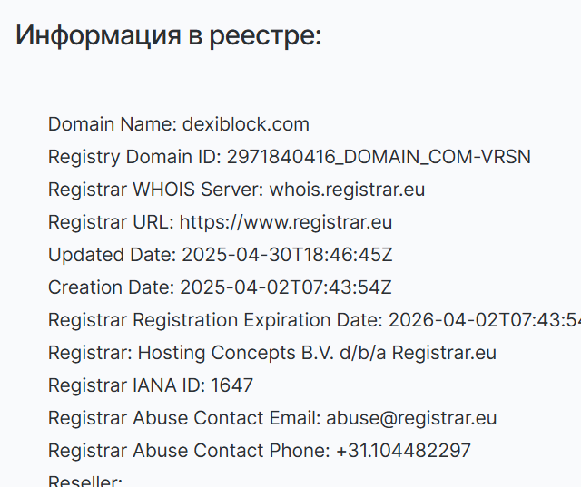 currency swap биржа currency swap биржа
