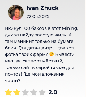 dark mining dark mining