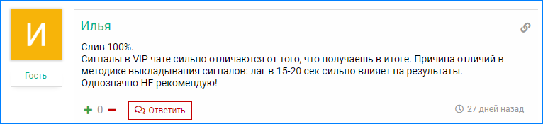 Dealer Trade телеграм Dealer Trade телеграм