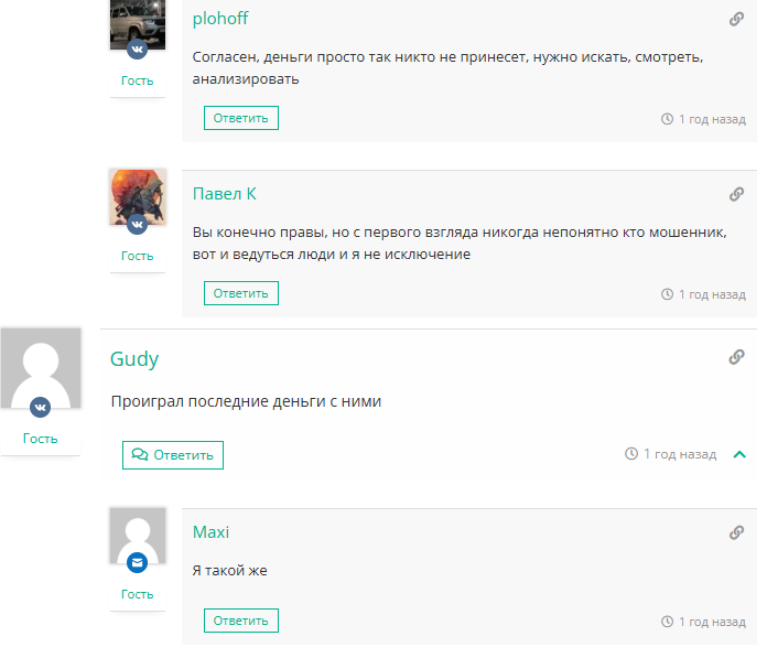 Dealer Trade телеграмм Dealer Trade телеграмм