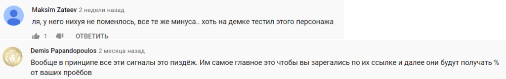 Dealer Trade телеграмм канал Dealer Trade телеграмм канал