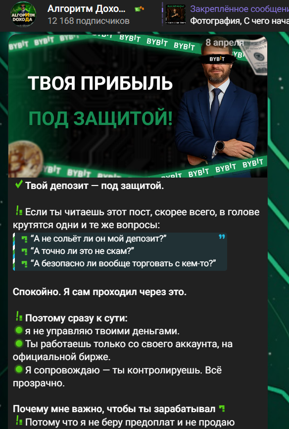 денис пограшев денис пограшев