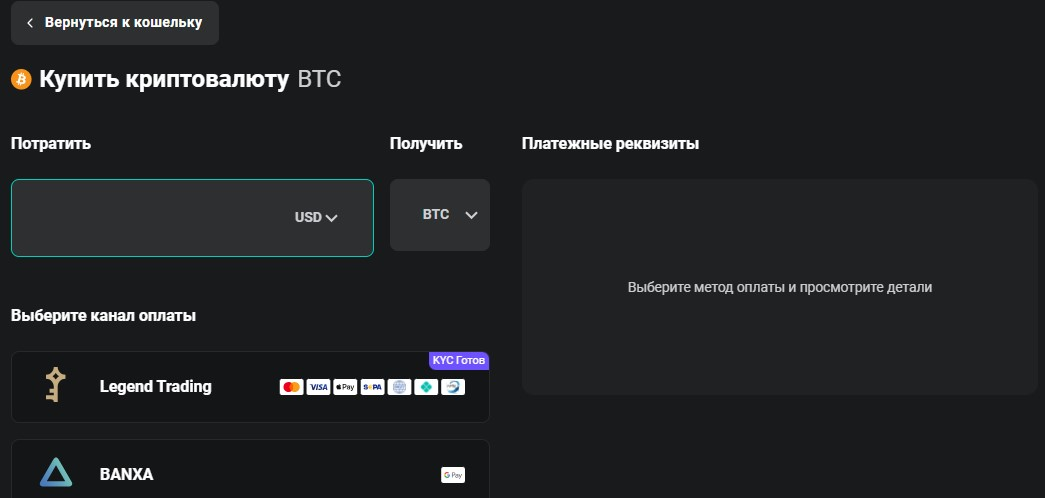 дерибит тг дерибит тг