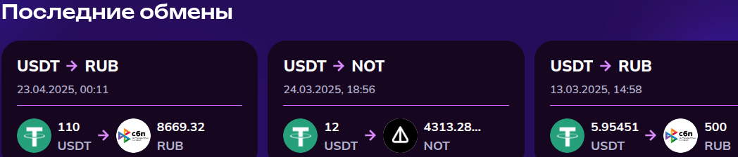 diamond exchange io diamond exchange io