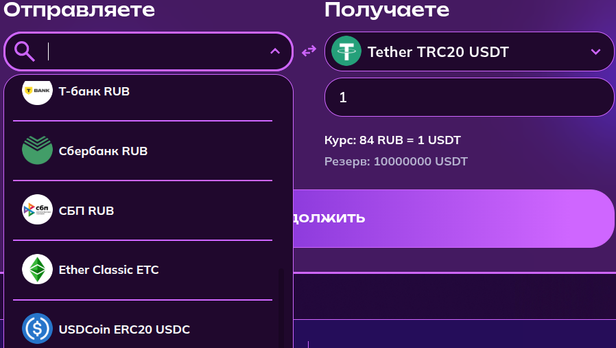 diamond exchange io diamond exchange io
